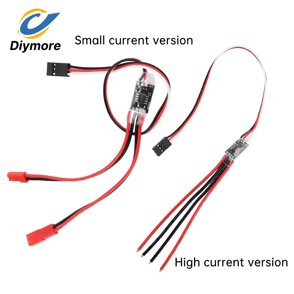 PWM Signal Control 8A-17A 3V-30V High-Current Remote Control Electronic Switch for Model Aircraft Water Pumps and Drones