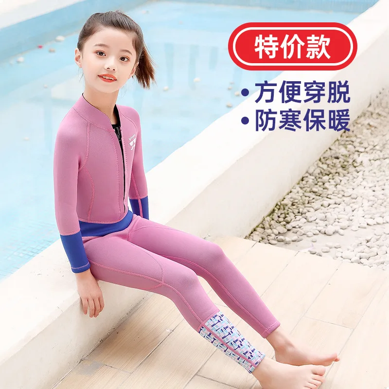 SABOLAY Children's Diving Suit 2MM One-Piece Long Sleeve Thickened Swimming Suit Cold Warm Children's Surfing Suit QTV1902