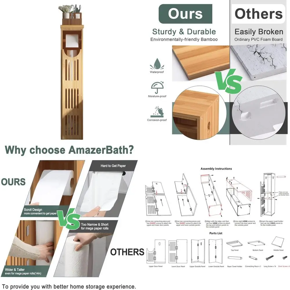 

Тонкий бамбуковый держатель для туалетной бумаги с отсеком для хранения для компактных помещений, 33x7.3x6.5 дюймов