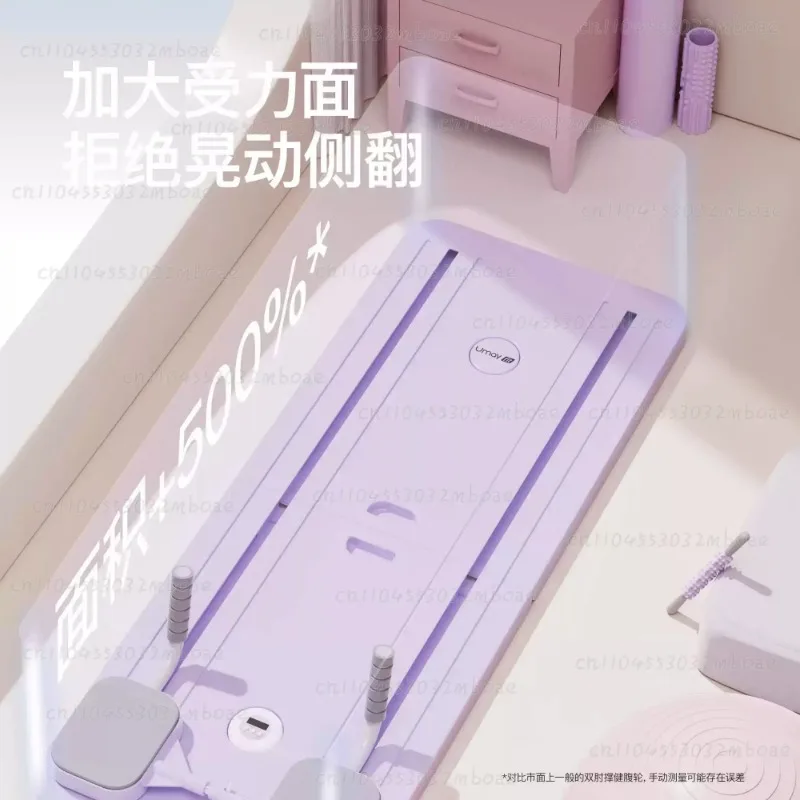 Board Set With Timer Pilates Equipment for Home 6 in 1 Multi-Purpose Foldable Pilates Reformer