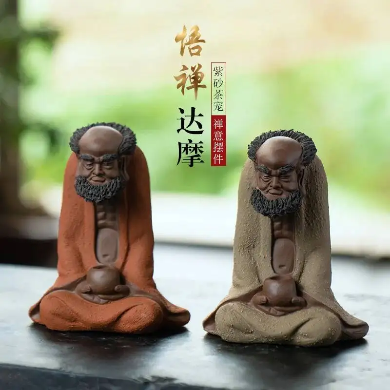  Tea Pet Bodhidharma Small Ornament Two-tone Powder Sculpture Zen Tea Play Tea Ceremony Accessories  