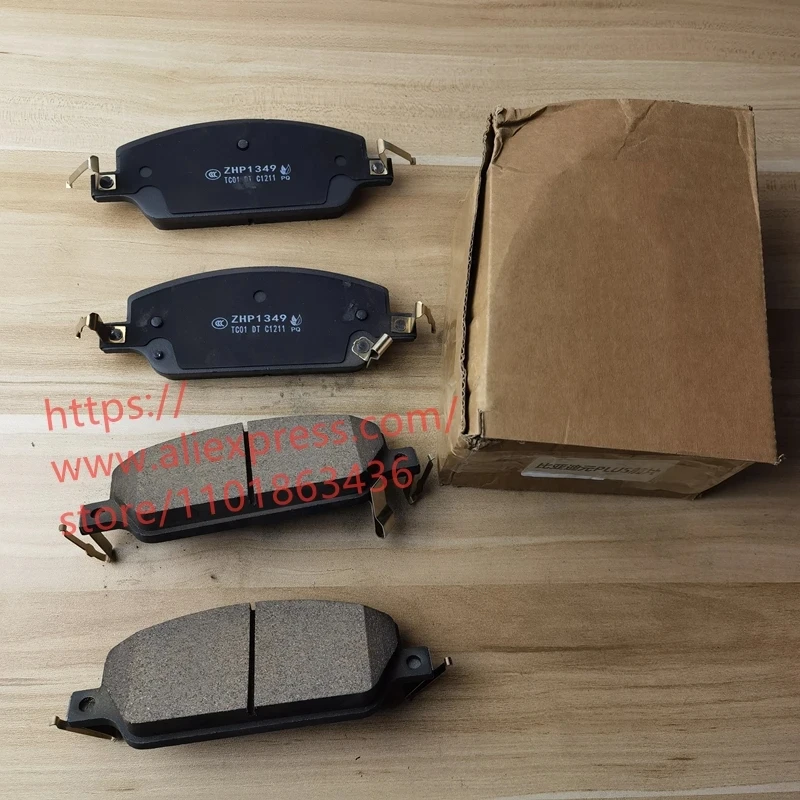 Front Brake Pads for BYD ATTO 3