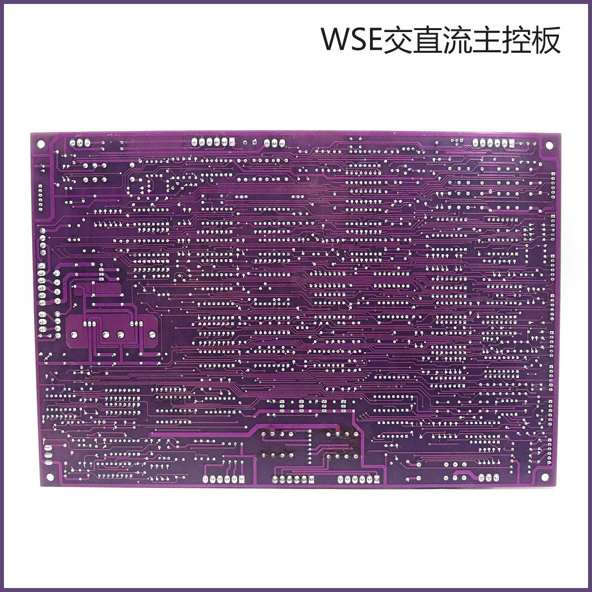 WSME-250/315 Welding Machine Control Motherboard AC/DC Aluminum Welding Machine Motherboard