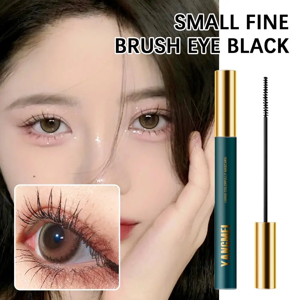 Ultra-fine Silk Fibe Mascara Curl Thick Lengthening Eyelash Waterproof Non Smudge Natural Curling Fine Brush Mascara Makeup 1pcs