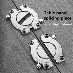 Furniture Hinges Connector Latch Alloy Table Top Home Office Connectors For Family Dinner Dining Table combination Hardware