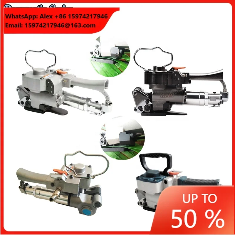 B19 B25 A19 Air Poly Belt PP Pneumatic Strapping Tool Machine For PET 19mm CA 19/25 Hand-held Aqd 19 Hotmelt Strapping Machine