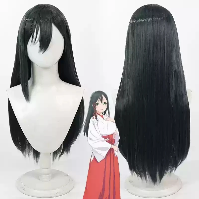 

2024 Anime Tying the Knot with an Amagami Sister Amagami Yae Cosplay Wig Straight Heat Resistant Synthetic Hair