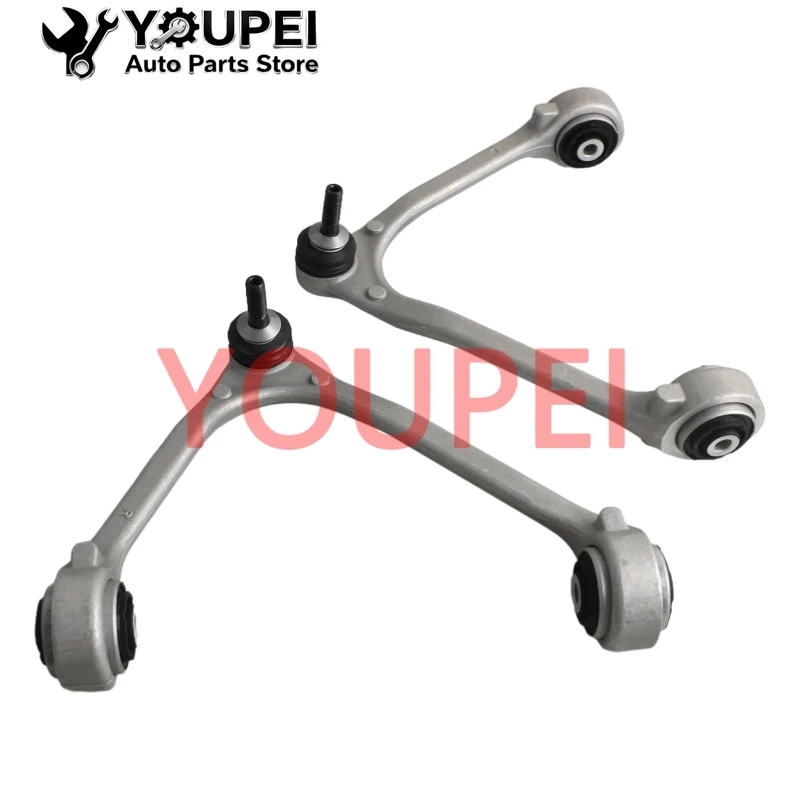 

For Control Arm Set For Jaguar XF S-TYPE Front Upper Left + Right C2Z29117+C2Z29115