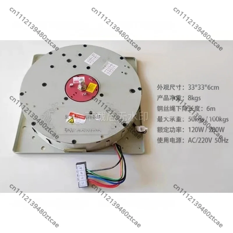 150/250 Electric Crystal Chandelier Lifter Villa Remote Control Lighting Hoist for Living Room