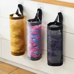 1/3pcs Hanging Garbage Storage Bag High Capacity Household Kitchen Plastic Sorting Tools Wall Mounted Shopping Travel Organizer