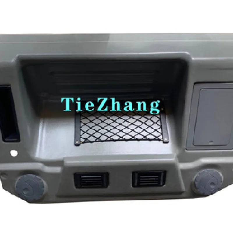 For Xcmg 135/150/210/260/370c Cab Toolbox Decorative Panel Interior Panel Excavator Accessories