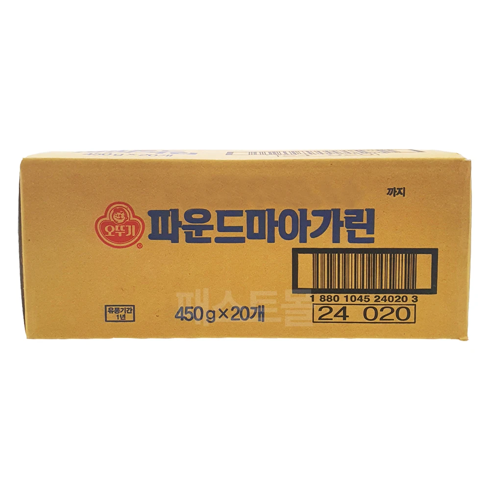 1 box of Ottogi Pounds Magarin (450g X 20 pieces)