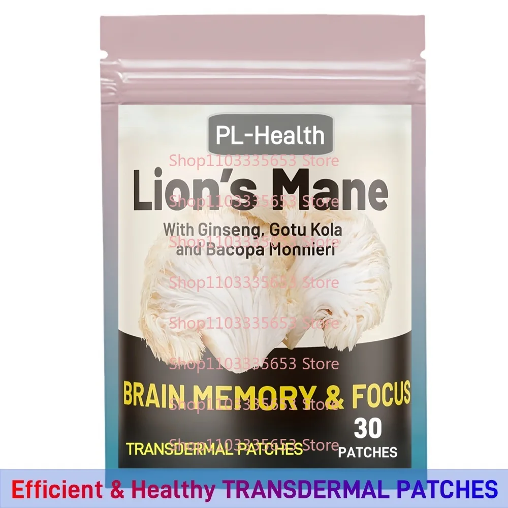 

30 Patches Brain Support Transdermal Patches, Lions Mane Mushroom Bacopa Monnieri, Gotu Kola, Ginseng