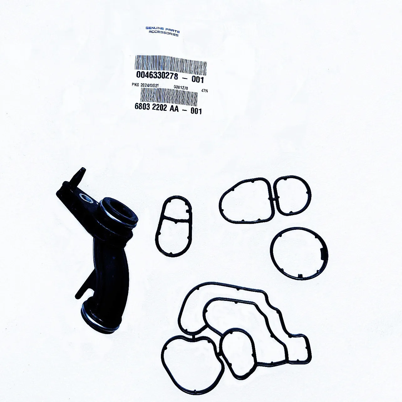 

Original Oil Cooler Gasket, 68032202AA, Suitable For: 2.8L Diesel, Wrangler JK, Dodge Nitro, Freedom, 2007-2018