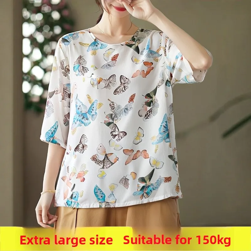 

Loose Fit Extra Large Size Artificial Cotton Summer T-irt Lace Trim Thin Material Seven Sve Women's Tank Top Cotton Silk