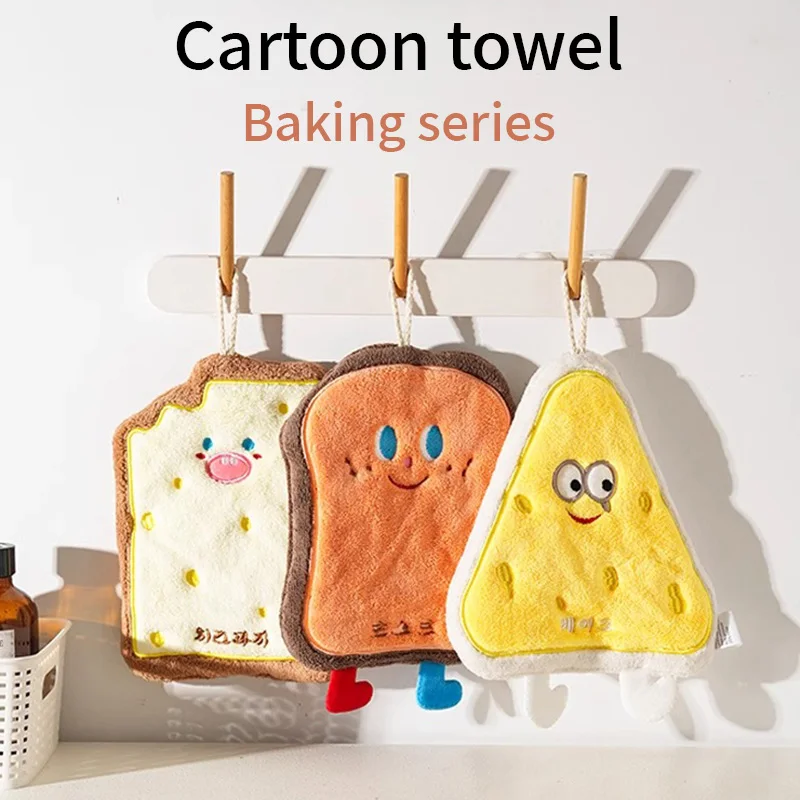 Cute Cartoon Hand Towel Hanging Kitchen Hand Wipe Quick Dry Wipe Three Layers of Thickened Coral Flannel Towel Handkerchiefs