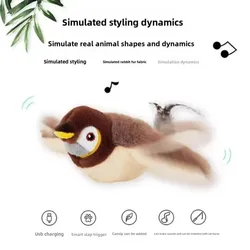 Touch Sensitive Plush Toy Catnip Rechargeable Chirping Flapping Bird With Catnip for Indoor Cats (Does Not Fly) Cat Toys Things