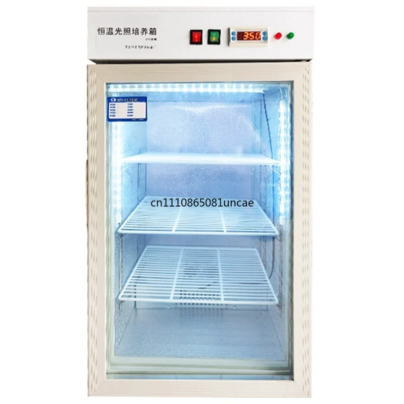 Инкубатор-шкаф для проращивания семян серии LFR с постоянной температурой, для холодного и теплого содержания, всесезонный, для разведения растений