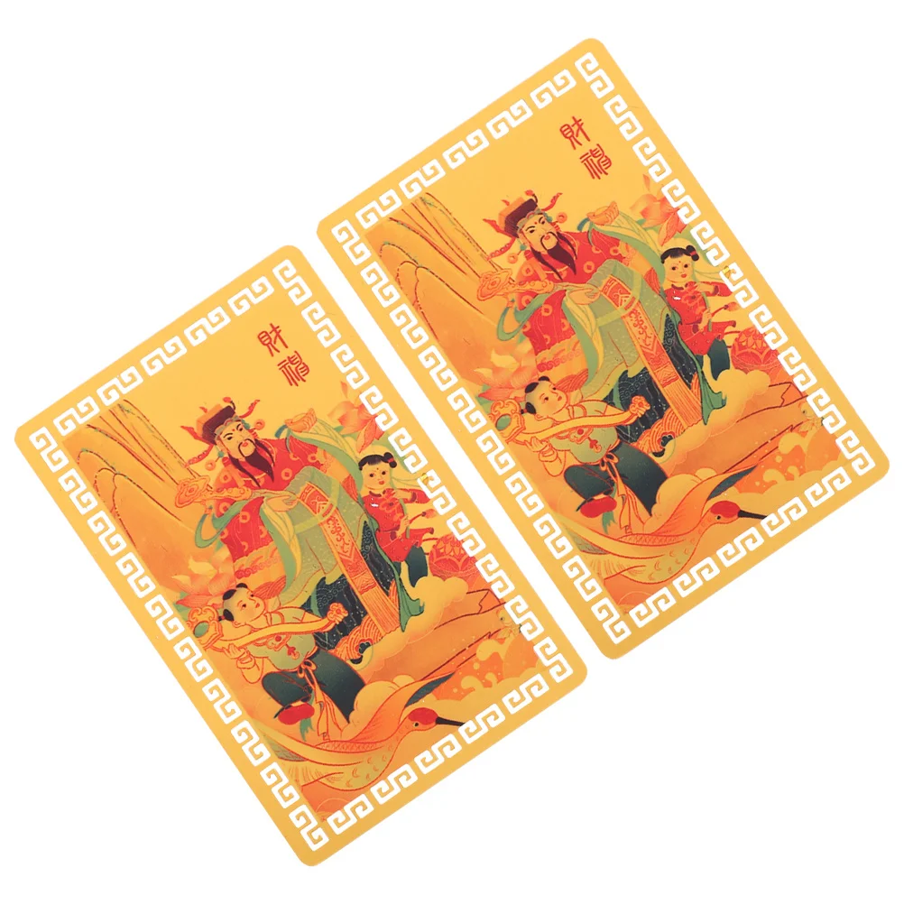 2 قطعة بطاقة تميمة النمط الصيني 2024 تاي سوي الذهب معدن الحظ تميمة لحماية الثروة المحمولة بطاقة الميمون للمحفظة
