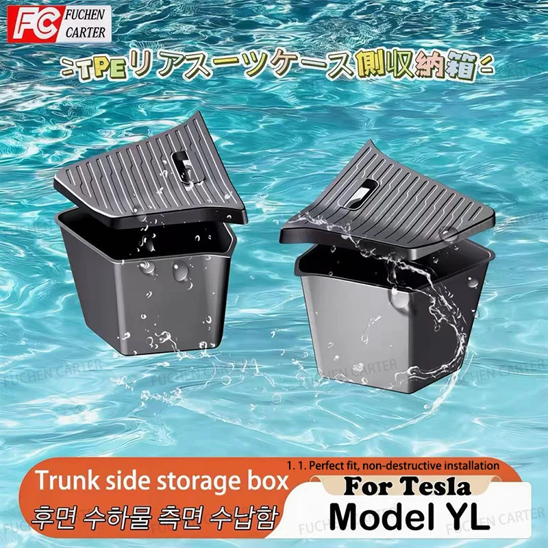 

Trunk Organizer For Tesla New Model YL Launch Refresh 2026 Rear Trunk Storage Bins Side Box Organiser TPE Accessories