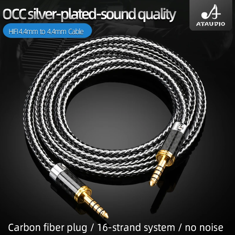 ATAUDIO HIFI 4.4mm to 4.4mm audio cable HiFi OCC silver plated 4.4mm  male to male HiFi amp cable