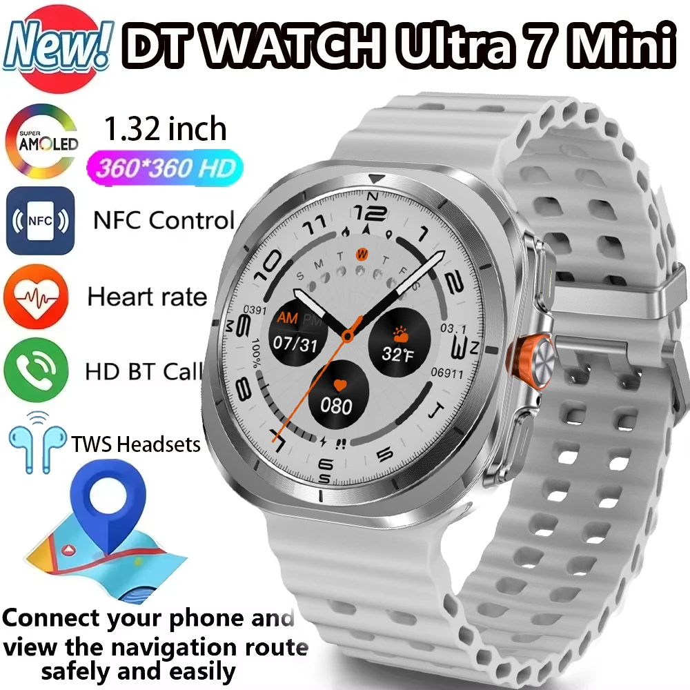 2025 New Dt Watch U… - image
