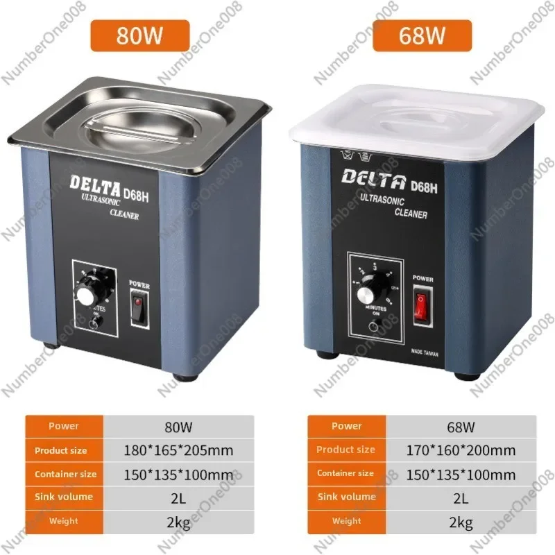 jewelry cleaning machine 80W high-power jewelry cleaning machine, gold and silver necklace rust removal and oxidation equipment