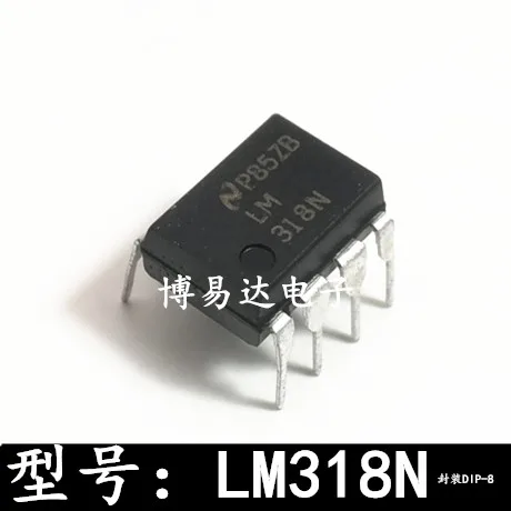 

20 шт./лот LM318N DIP-8 LM318 инвентарь в настоящее время на складе ..