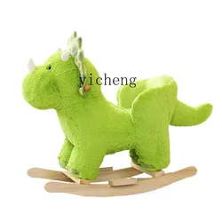 Tqh Rocking Horse Trojan Children's Rocking  Horse Baby Kiddie Ride Solid Wood Music Dinosaur Rocking Chair