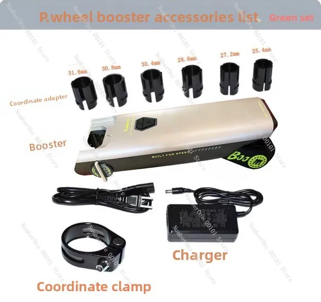 

For Bicycle Electric Booster Bicycle Electric Assist Kit Mountain Bike Motor Assisted Electric Bike