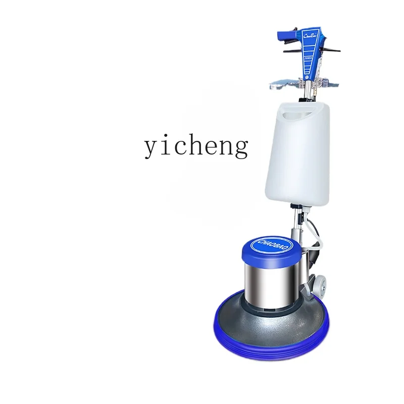 Tqh Carpet Floor Cleaning Machine Multifunctional Hand Push Hotel Cleaning Industry Scrubbing Machine