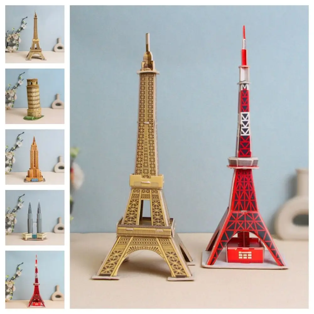 Paper World Famous Buildings Model 3D Assembling Model Mini Cardboard Puzzle House The Eiffel Tower DIY Constructions Toys