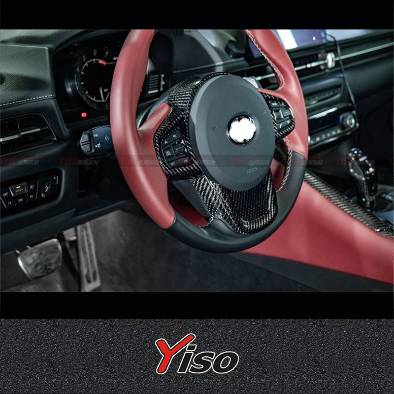 

Подходит для SUPRA A90 Модифицированное укрытие Углеродное волокно Рулевое колесо Углеродное волокно Патч