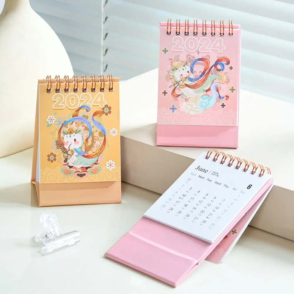 

2024 Year of the Dragon Calendar Cartoon Cute Handbook Student Plan Desktop Ornament Decoration