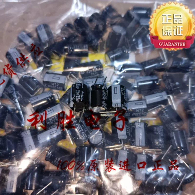 10PCS-100PCS 330UF 35V Japanese Ruby Capacitor 35V330UF 10 * 12.5 ZLH High Frequency Low Resistance 7-Pin