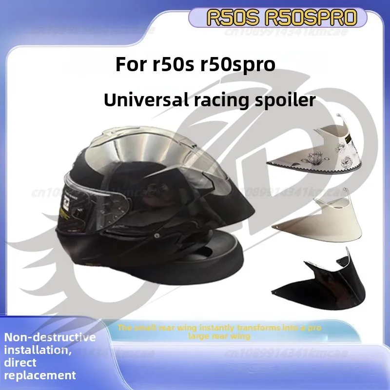 

For MOTORAX R50S R50SPRO Competitive Big Tail Helmet Upgraded PRO Big Tail capacete de moto Accesorios para cascos