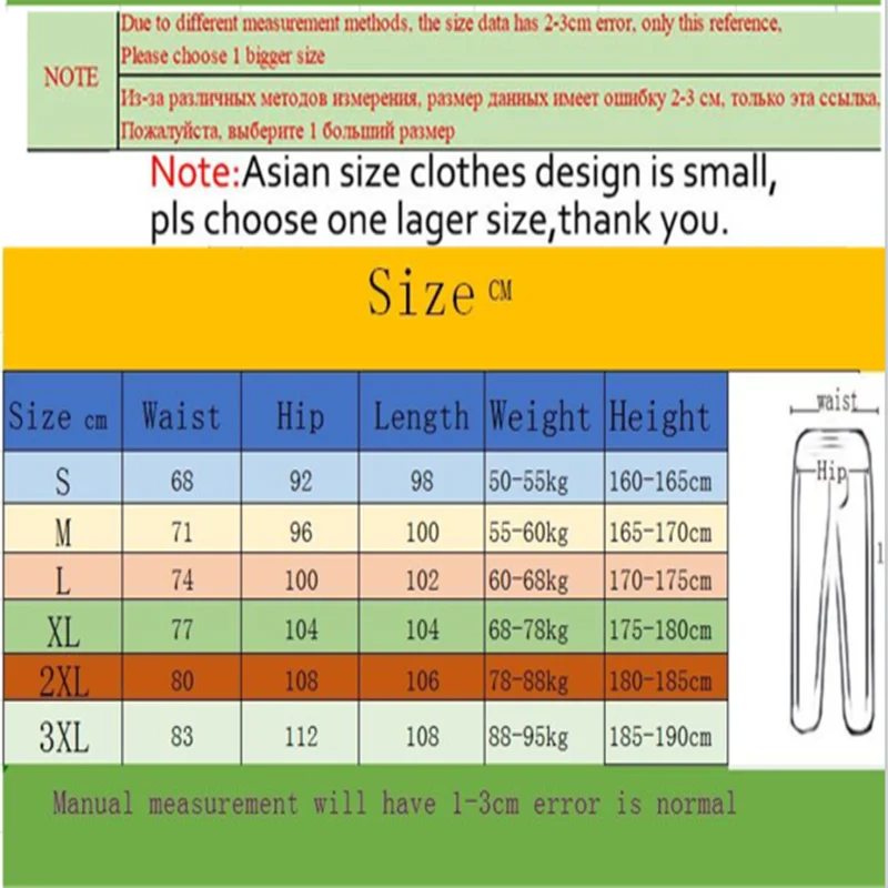 Men Casual Sports Pants - 01