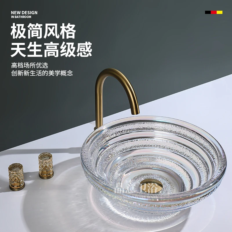 

Innovative, fashionable and simple style Large size crystal table wash basin Washbasin glass fashion Youlan series