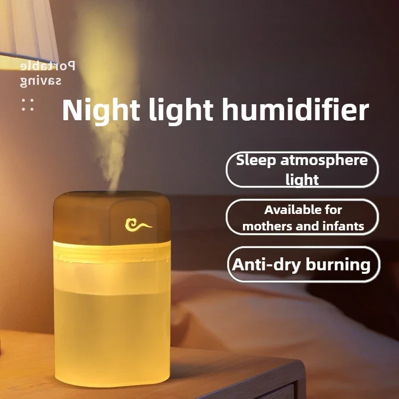 Atomizing Humidifier 350ml Rechargeable Aromatherapy Machine Heavy Fog At Home Large Capacity on The Bedroom Desktop Mute