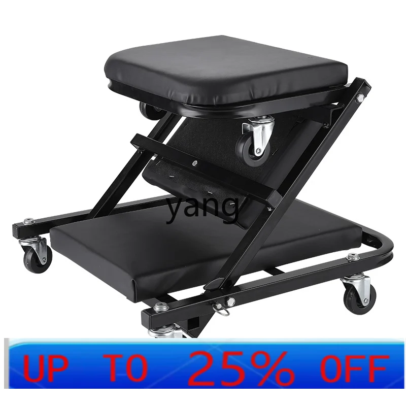 

YJQ folding repair reclining plate 36 inches, maintenance work stool, auto maintenance hardware tool stool