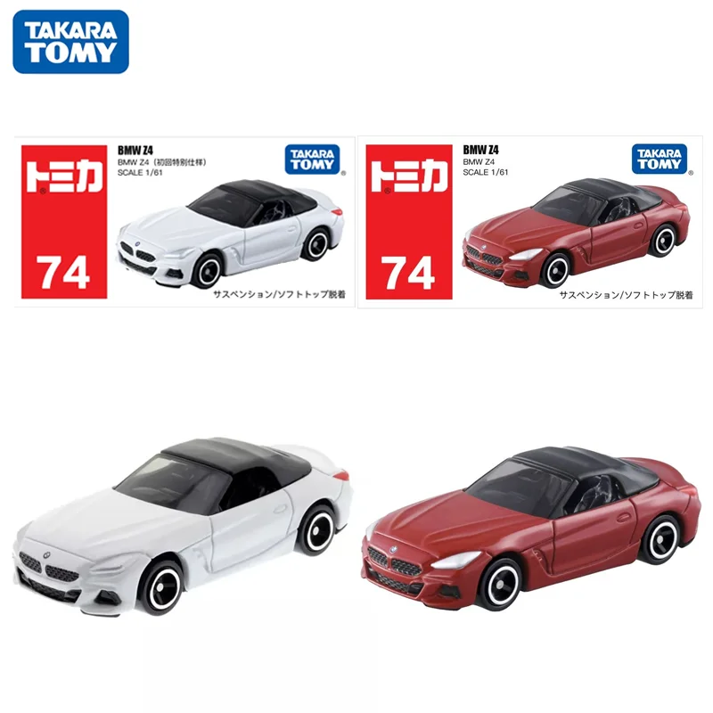 

TAKARA TOMY Tomica No.74 BMW Z4 спортивный автомобиль Игрушечная модель масштаб 1/61 модель автомобиля из сплава копия миниатюрная Коллекция Подарочные игрушки для мальчиков