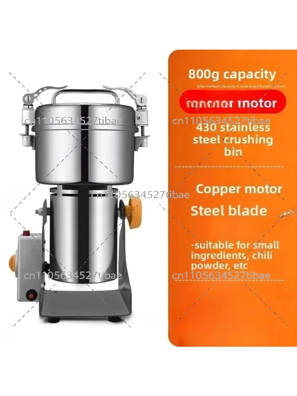 Electric Herbal Medicine Grinder Ultra-Fine Dry Grinding Crusher for Household Small Grains - Crushing Machine