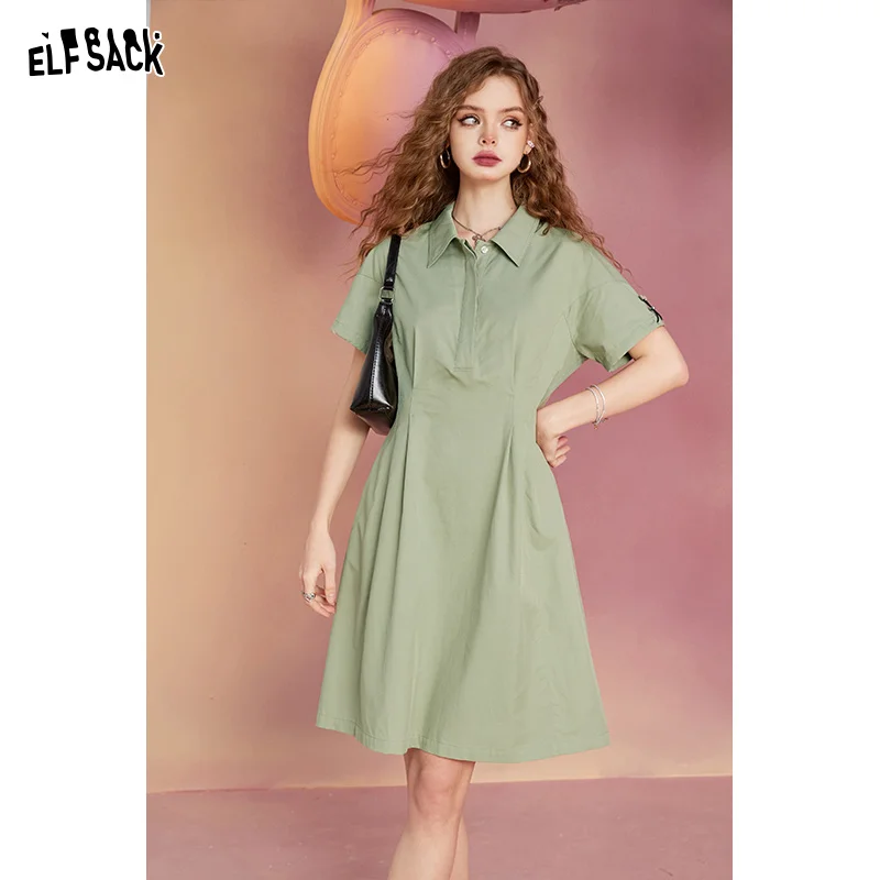 

ELFSACK New work dress with waistband, military green casual, simple and loose fitting, summer light sports skirt