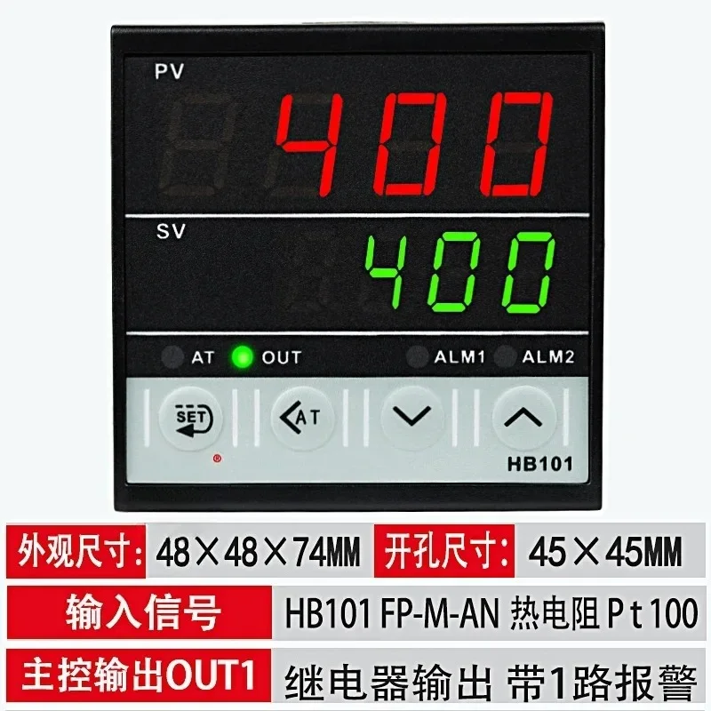 Intelligent Temperature Controller HB101-FK-M * AN/FK-V * AN FP Automatic Digital Temperature Controller
