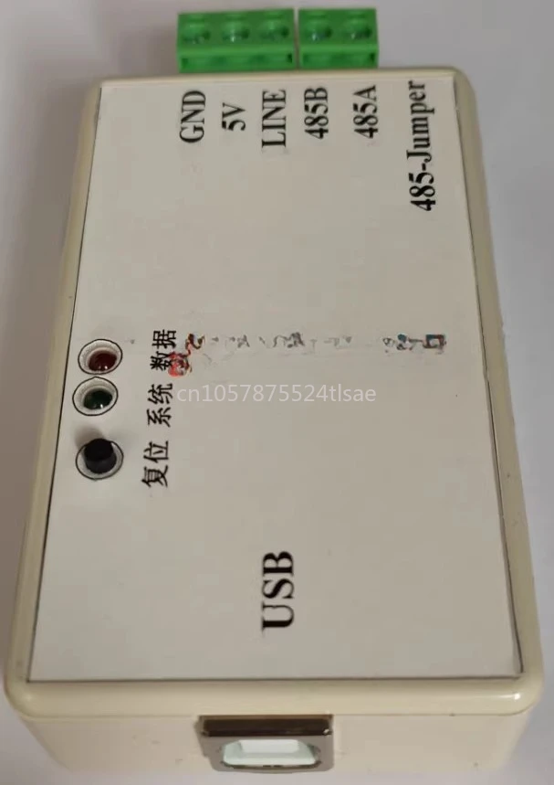 

USB to SDI-12 RS485 to SDI12 protocol capturer debugger multifunctional converter
