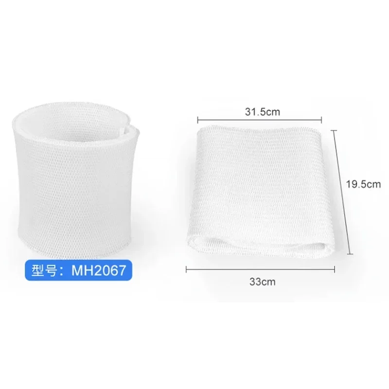 Humidifier Filter for Xiaomi Air Purifier 1/2/2s/Pro/4/4 Pro/3/3H/3C/F1/Pro H Misou MS4601 4703 4803 5800 5801 5903 7100