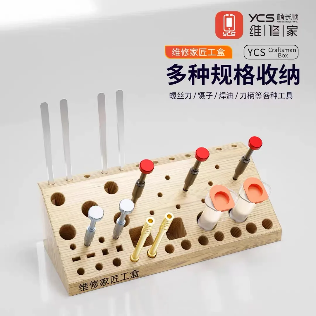 YCS 59 in 1 Wooden Storage Box Multi Specification Screwdriver Tweezers Soldering Oil Handle Desktop Part Are Easy to Organize