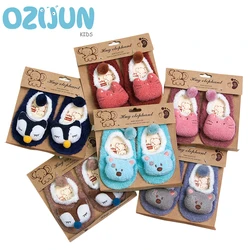 Autumn Winter Cute 3D Cartoon Doll Animal Baby Anti-slip Home Socks Kids 0-5 Years Feather Yarn Indoor Floor Socks Fox Bea