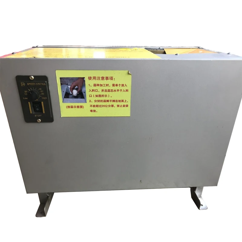 

Commercial Garlic Mincing Machine Electrical Garlic splitting machine Garlic separating machine Garlic separator