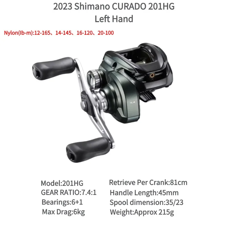 shimano curado 200 hg max drag 200XG consistent braking overcomes changing conditions Shimano crushed it with this